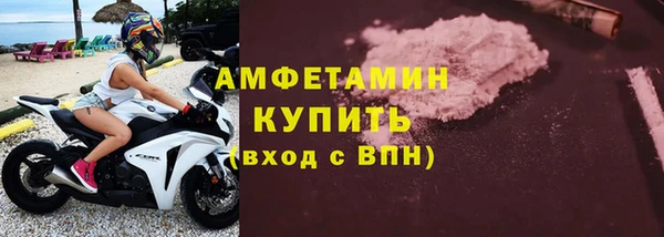 a pvp Няндома