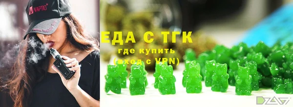 кокаин VHQ Нязепетровск