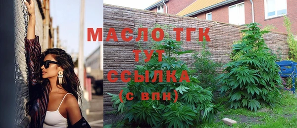 ГАЛЛЮЦИНОГЕННЫЕ ГРИБЫ Абинск