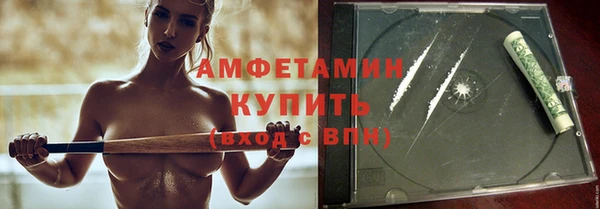 эйфоретик Нягань