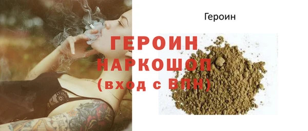 a pvp Няндома