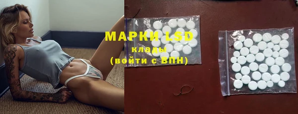 эйфоретик Нягань