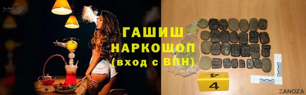 a pvp Няндома