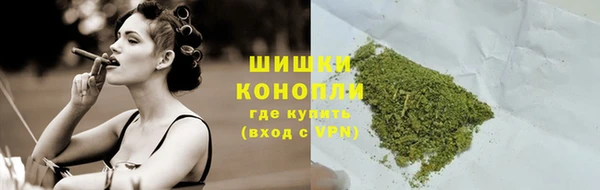 эйфоретик Нягань