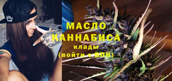 кристаллы Абаза
