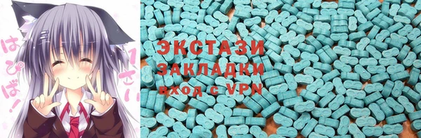 a pvp Няндома