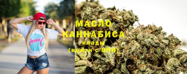 кокаин VHQ Нязепетровск