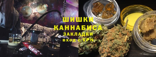 кристаллы Абаза