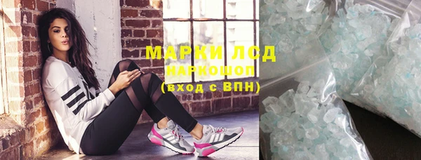 эйфоретик Нягань