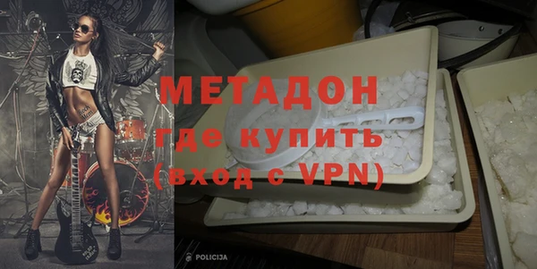 ГАЛЛЮЦИНОГЕННЫЕ ГРИБЫ Абинск