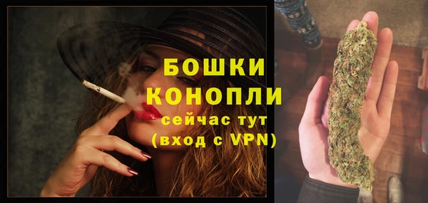 эйфоретик Нягань
